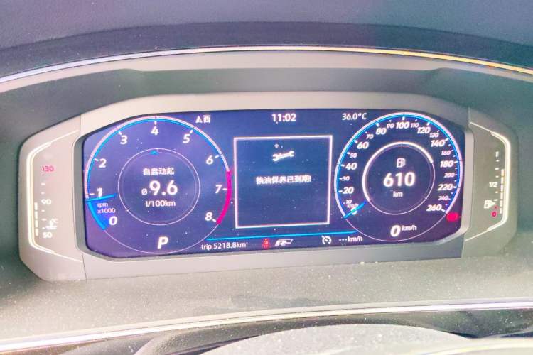 Used Volkswagen Tiguan L 2020 330TSI Automatic Two-Wheel Drive Panoramic Comfort Edition China VI Standard Instrument Cluster