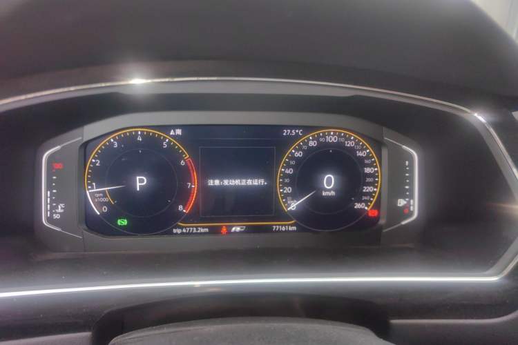 Used Volkswagen Tiguan L 2020 330TSI Automatic Two-Wheel Drive R-Line Flagship Version China VI Standard Instrument Cluster