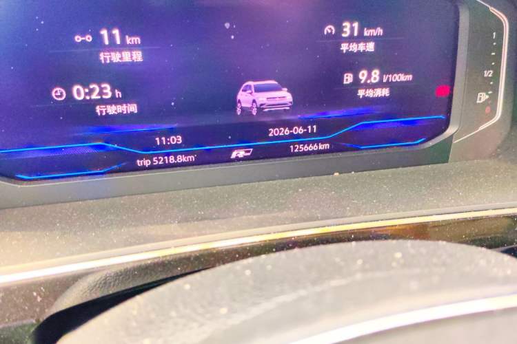 Used Volkswagen Tiguan L 2020 330TSI Automatic Two-Wheel Drive Panoramic Comfort Edition China VI Standard Odometer Close Up