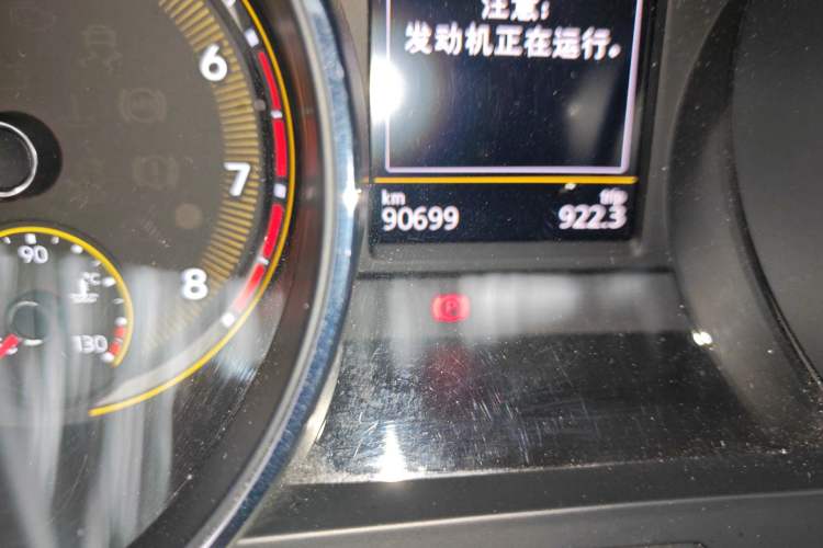 Used Volkswagen Tiguan L 2020 330TSI Automatic Two-Wheel Drive Smart Luxury Edition China VI Standard Odometer Close Up