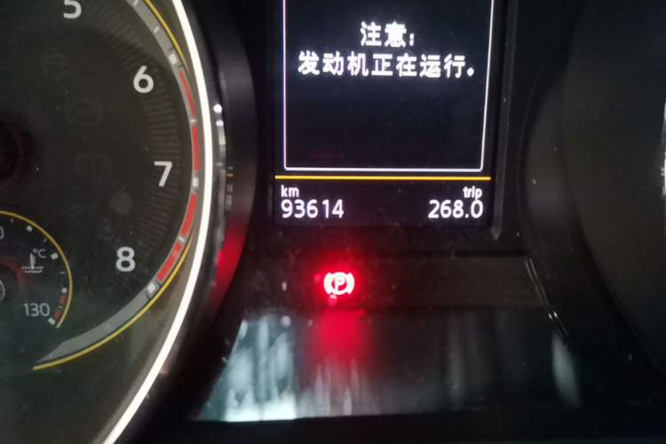 Used Volkswagen Tiguan L 2020 330TSI Automatic Two-Wheel Drive Panoramic Comfort Edition China VI Standard Odometer Close Up