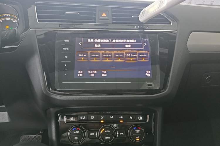 Used Volkswagen Tiguan L 2020 330TSI Automatic Two-Wheel Drive Smart Luxury Edition China VI Standard Audio And AC Panel