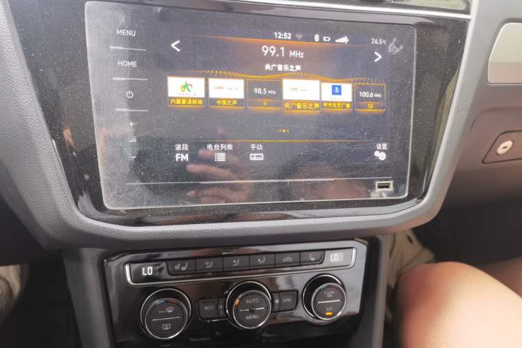 Used Volkswagen Tiguan L 2020 330TSI Automatic Two-Wheel Drive Smart Luxury Edition China VI Standard Audio And AC Panel