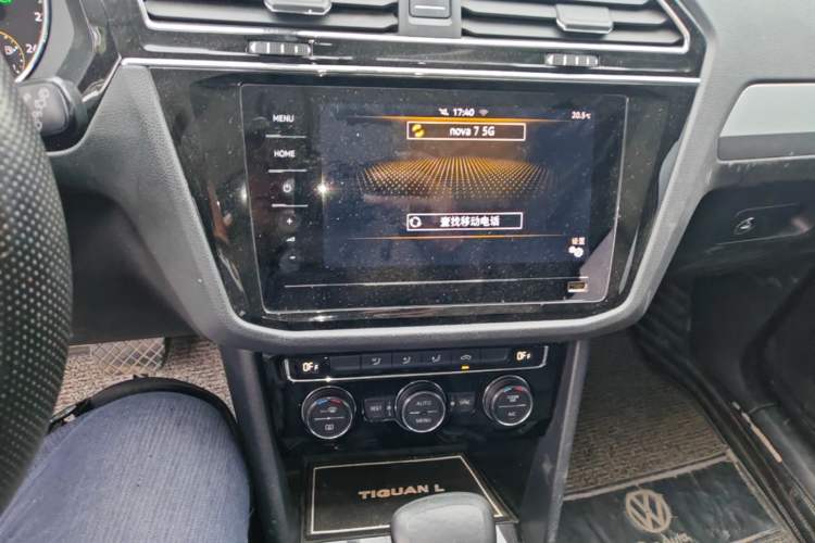 Used Volkswagen Tiguan L 2020 330TSI Automatic Two-Wheel Drive Panoramic Comfort Edition China VI Standard Audio And AC Panel