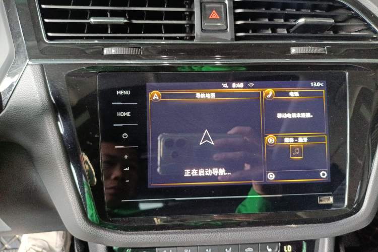 Used Volkswagen Tiguan L 2020 330TSI Automatic Two-Wheel Drive Smart Luxury Edition China VI Standard Audio And AC Panel