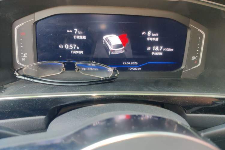 Used Volkswagen Tiguan L 2020 330TSI Automatic Two-Wheel Drive R-Line Flagship Version China VI Standard Instrument Cluster