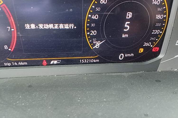 Used Volkswagen Tiguan L 2020 330TSI Automatic Two-Wheel Drive R-Line Flagship Version China VI Standard Instrument Cluster