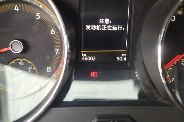 Used Volkswagen Tiguan L 2020 330TSI Automatic Two-Wheel Drive Panoramic Comfort Edition China VI Standard Odometer Close Up