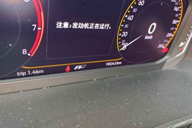 Used Volkswagen Tiguan L 2020 330TSI Automatic Two-Wheel Drive R-Line Flagship Version China VI Standard Odometer Close Up