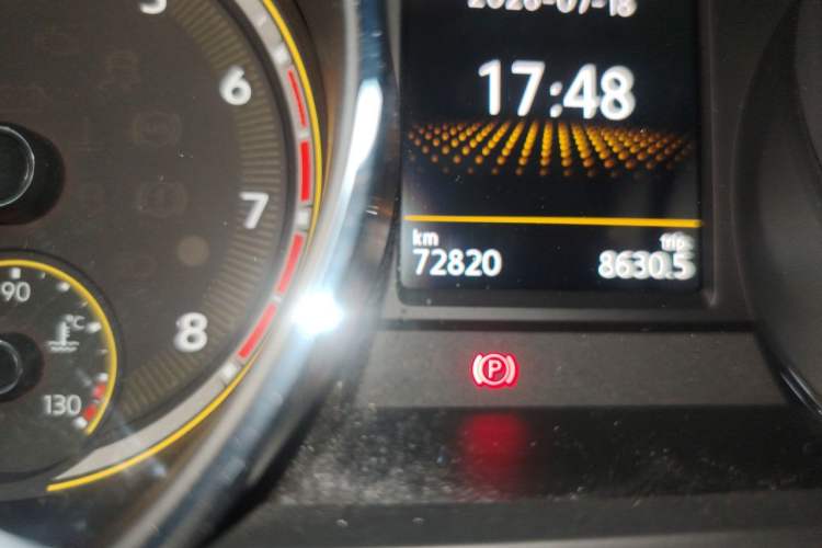 Used Volkswagen Tiguan L 2020 330TSI Automatic Two-Wheel Drive Smart Luxury Edition China VI Standard Odometer Close Up