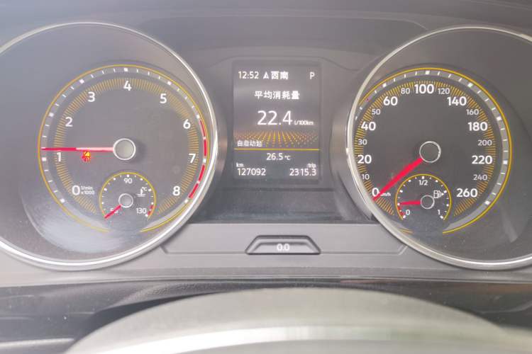 Used Volkswagen Tiguan L 2020 330TSI Automatic Two-Wheel Drive Smart Luxury Edition China VI Standard Odometer Close Up