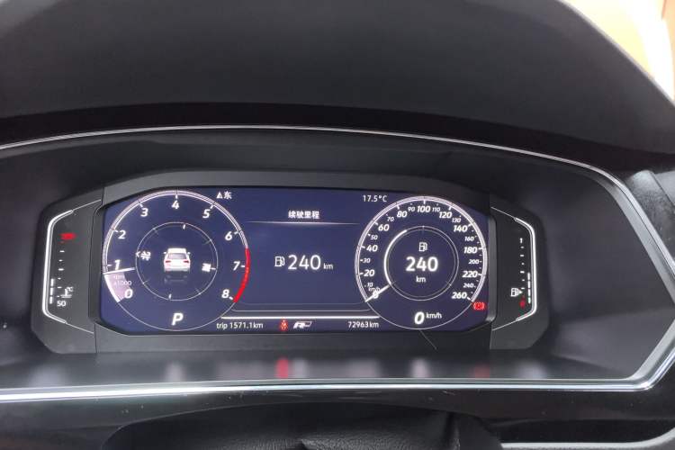 Used Volkswagen Tiguan L 2020 330TSI Automatic Two-Wheel Drive R-Line Flagship Version China VI Standard Odometer Close Up
