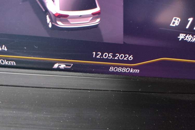 Used Volkswagen Tiguan L 2020 330TSI Automatic Two-Wheel Drive R-Line Flagship Version China VI Standard Odometer Close Up