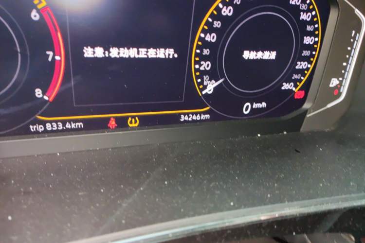Used Volkswagen Tiguan L 2020 330TSI Automatic Two-Wheel Drive R-Line Flagship Version China VI Standard Odometer Close Up