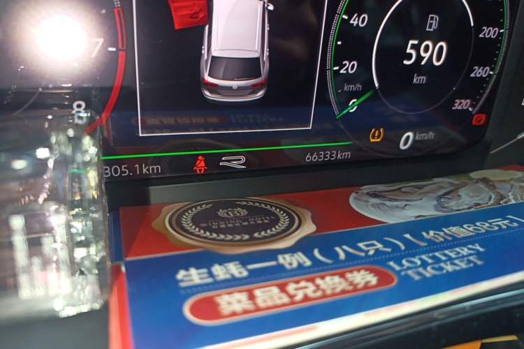 Used Volkswagen Tiguan L 2020 330TSI Automatic Two-Wheel Drive R-Line Flagship Version China VI Standard Odometer Close Up