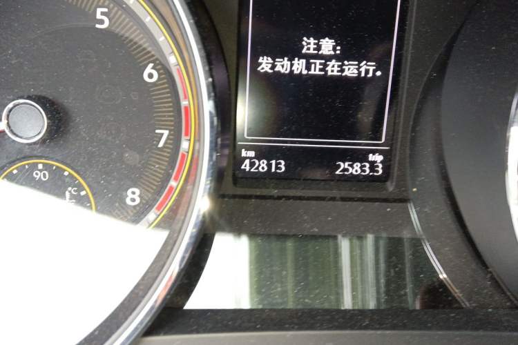 Used Volkswagen Tiguan L 2020 330TSI Automatic Two-Wheel Drive Luxury Edition China VI Standard Odometer Close Up