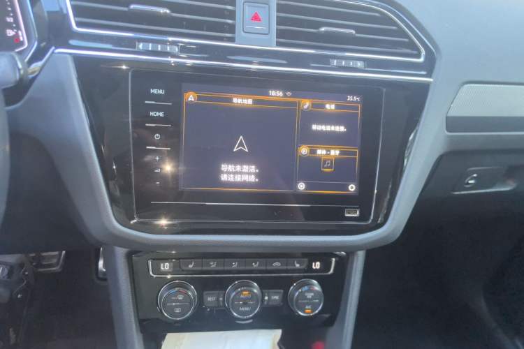 Used Volkswagen Tiguan L 2021 330TSI Automatic Two-Wheel Drive R-Line Flagship Edition Audio And AC Panel