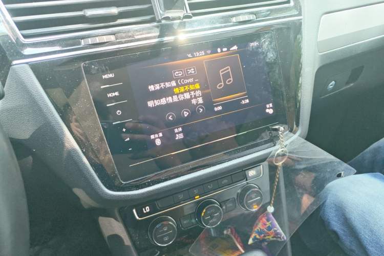 Used Volkswagen Tiguan L 2021 330TSI Automatic Two-Wheel Drive Smart Edition Audio And AC Panel