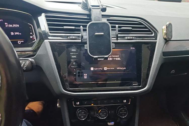 Used Volkswagen Tiguan L 2021 330TSI Automatic Two-Wheel Drive R-Line Enhanced Edition Audio And AC Panel