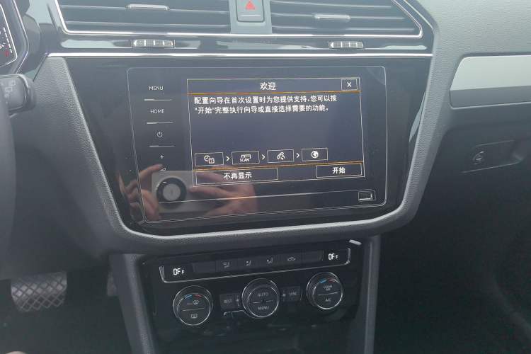 Used Volkswagen Tiguan L 2021 330TSI Automatic Two-Wheel Drive Smart Edition Audio And AC Panel