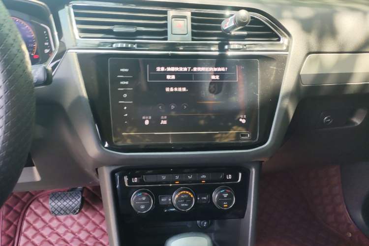 Used Volkswagen Tiguan L 2021 330TSI Automatic Two-Wheel Drive Smart Edition Audio And AC Panel
