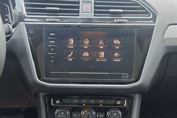 Used Volkswagen Tiguan L 2021 330TSI Automatic Two-Wheel Drive Smart Edition Audio And AC Panel