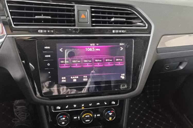 Used Volkswagen Tiguan L 2021 330TSI Automatic Two-Wheel Drive R-Line Enhanced Edition Audio And AC Panel