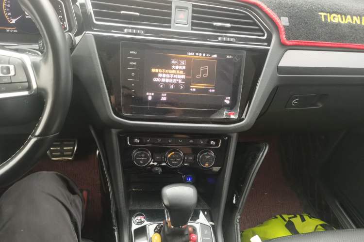 Used Volkswagen Tiguan L 2021 330TSI Automatic Two-Wheel Drive R-Line Flagship Edition Audio And AC Panel