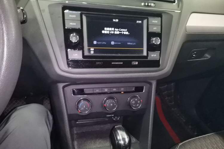 Used Volkswagen Tiguan L 2021 330TSI Automatic Two-Wheel Drive Comfort Edition Audio And AC Panel
