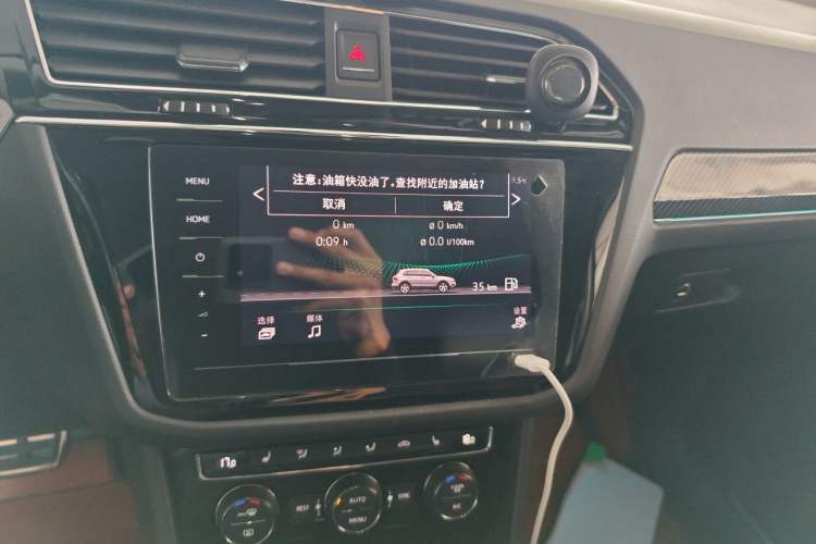 Used Volkswagen Tiguan L 2021 330TSI Automatic Two-Wheel Drive R-Line Flagship Edition Audio And AC Panel