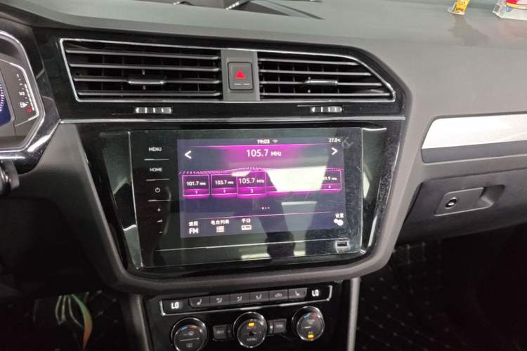 Used Volkswagen Tiguan L 2021 330TSI Automatic Two-Wheel Drive R-Line Enhanced Edition Audio And AC Panel