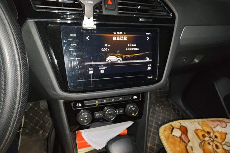 Used Volkswagen Tiguan L 2021 330TSI Automatic Two-Wheel Drive Smart Edition Audio And AC Panel