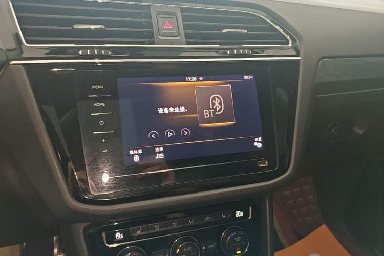 Used Volkswagen Tiguan L 2021 330TSI Automatic Two-Wheel Drive R-Line Enhanced Edition Audio And AC Panel
