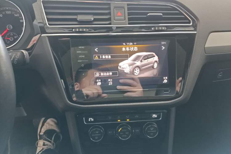 Used Volkswagen Tiguan L 2021 330TSI Automatic Two-Wheel Drive Smart Edition Audio And AC Panel