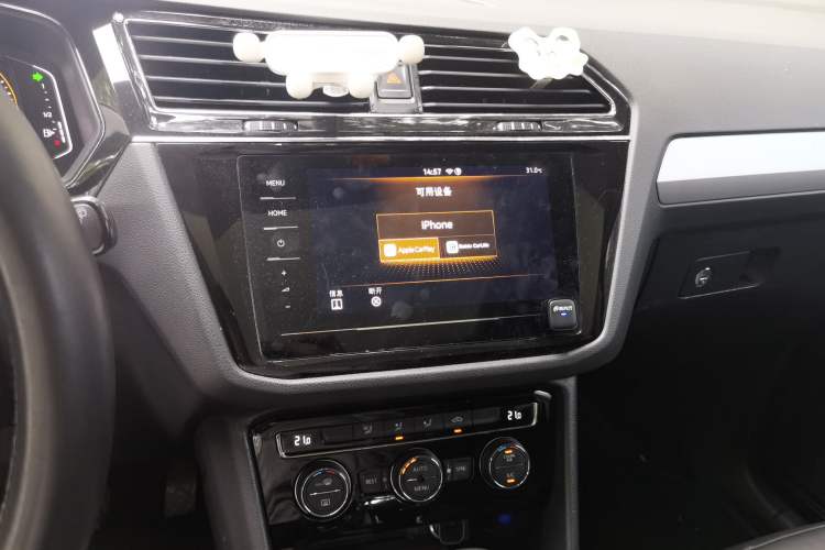 Used Volkswagen Tiguan L 2021 330TSI Automatic Two-Wheel Drive Smart Edition Audio And AC Panel