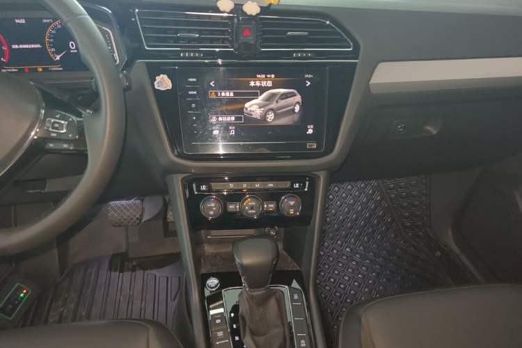 Used Volkswagen Tiguan L 2021 330TSI Automatic Two-Wheel Drive Smart Edition Audio And AC Panel