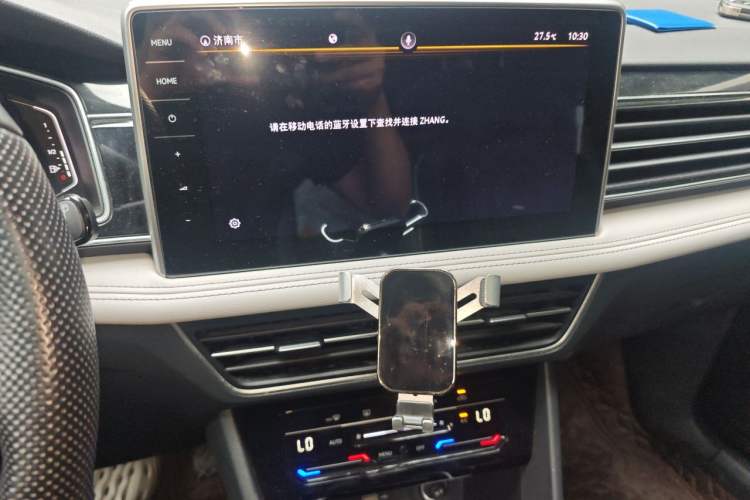Used Volkswagen Tiguan L 2021 330TSI Automatic Two-Wheel Drive Smart Edition Audio And AC Panel