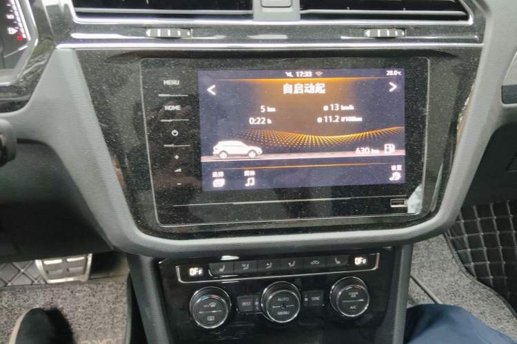 Used Volkswagen Tiguan L 2021 330TSI Automatic Two-Wheel Drive R-Line Enhanced Edition Audio And AC Panel