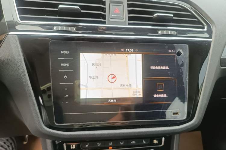 Used Volkswagen Tiguan L 2021 330TSI Automatic Two-Wheel Drive R-Line Enhanced Edition Audio And AC Panel