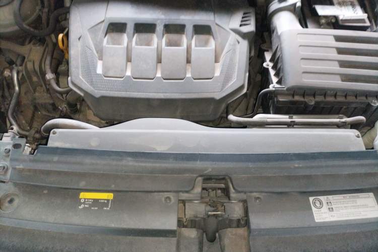 Used Volkswagen Tiguan L 2021 330TSI Automatic Two-Wheel Drive Smart Edition Engine Bay