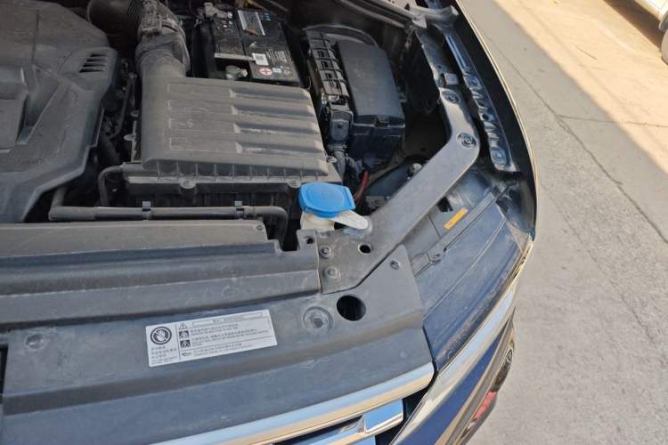 Used Volkswagen Tiguan L 2021 330TSI Automatic Two-Wheel Drive R-Line Enhanced Edition Engine Bay Left