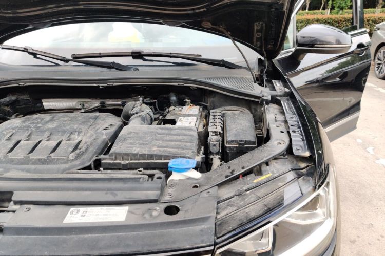 Used Volkswagen Tiguan L 2021 330TSI Automatic Two-Wheel Drive Smart Edition Engine Bay Left