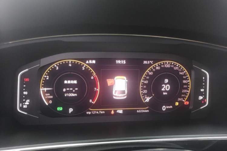 Used Volkswagen Tiguan L 2021 330TSI Automatic Two-Wheel Drive R-Line Flagship Edition Instrument Cluster