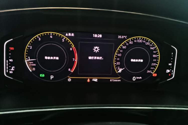 Used Volkswagen Tiguan L 2021 330TSI Automatic Two-Wheel Drive R-Line Enhanced Edition Instrument Cluster