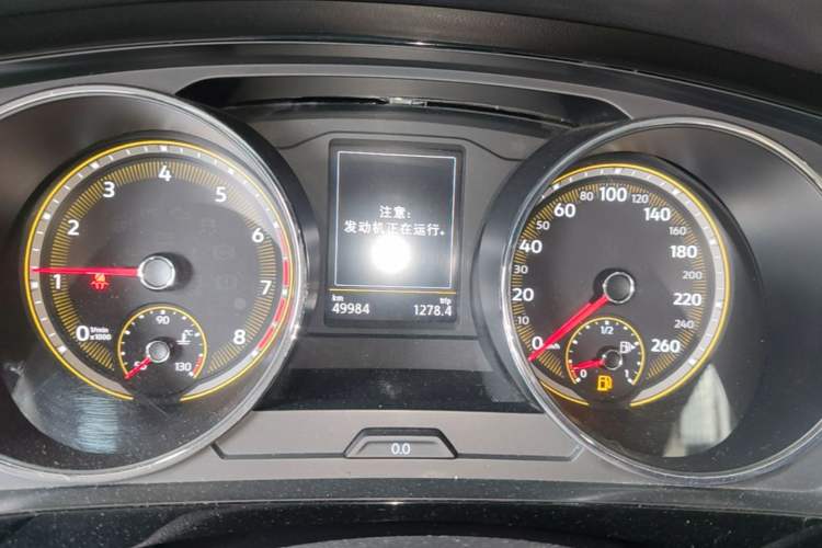 Used Volkswagen Tiguan L 2021 330TSI Automatic Two-Wheel Drive Smart Edition Instrument Cluster