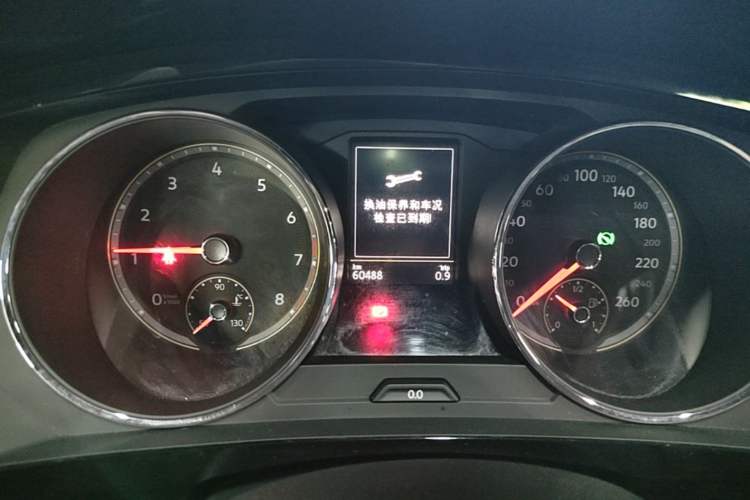 Used Volkswagen Tiguan L 2021 330TSI Automatic Two-Wheel Drive Smart Edition Instrument Cluster