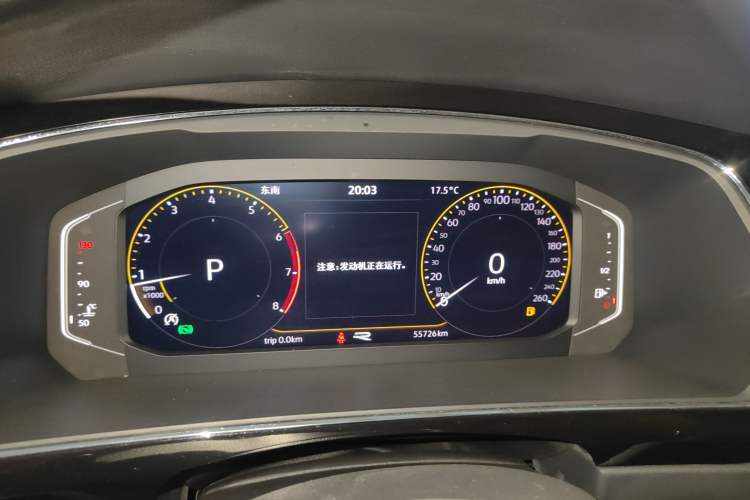 Used Volkswagen Tiguan L 2021 330TSI Automatic Two-Wheel Drive R-Line Enhanced Edition Instrument Cluster