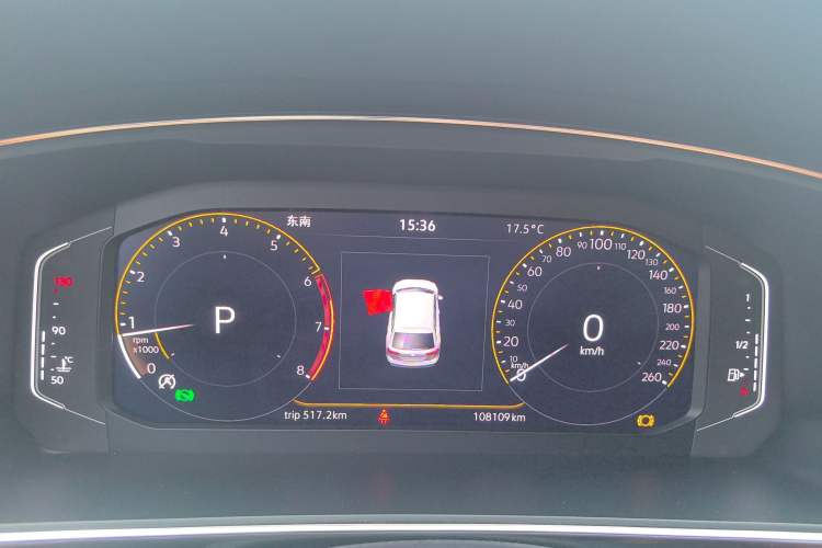 Used Volkswagen Tiguan L 2021 330TSI Automatic Two-Wheel Drive Smart Edition Instrument Cluster