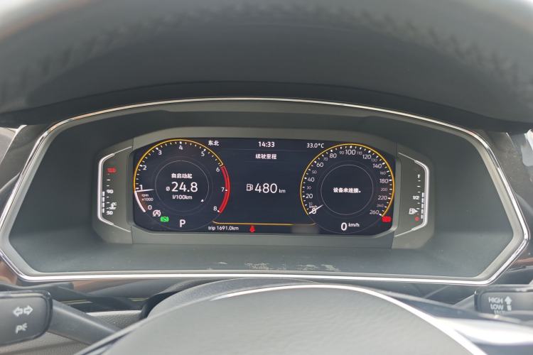 Used Volkswagen Tiguan L 2021 330TSI Automatic Two-Wheel Drive Smart Edition Instrument Cluster