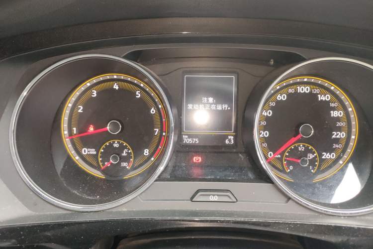 Used Volkswagen Tiguan L 2021 330TSI Automatic Two-Wheel Drive Smart Edition Instrument Cluster
